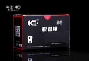 根管治療的八大特殊問題、等彎曲根管的疑難治療