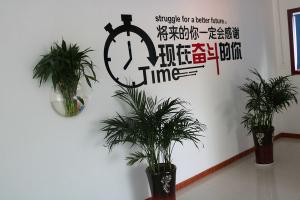 Administrative Area