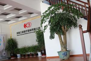 Corner of the hall